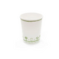 12oz Single Wall White Compostable Paper Cup - Large - Eco Leaf Products