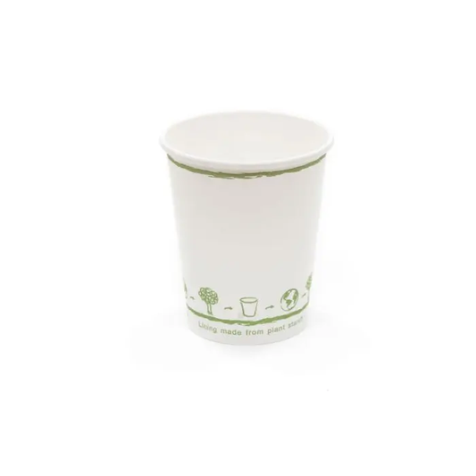 8oz Single Wall White Compostable Paper Cup - Small - Eco Leaf Products